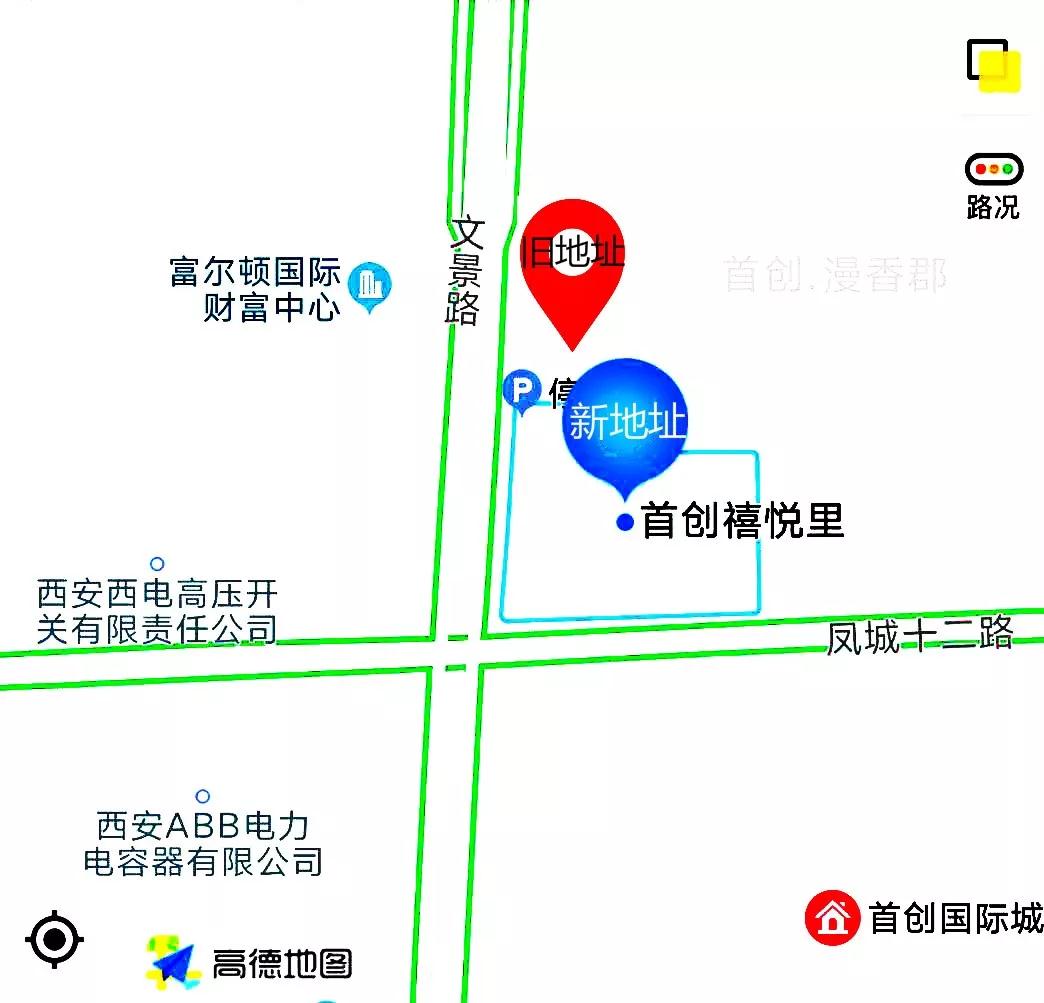 中昕国际,开云网页版登录入口-开云中国
中昕国际,开云网页版登录入口-开云中国